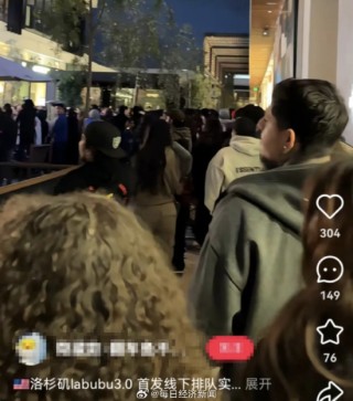 連續(xù)兩天TOP1！泡泡瑪特app登頂美國(guó)App Store購(gòu)物榜，海外門店現(xiàn)場(chǎng)大排長(zhǎng)龍......