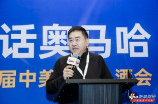 上海金浦投資總裁高立新：堅(jiān)持價(jià)值投資原則，避免一級(jí)市場(chǎng)投資過(guò)程中追逐風(fēng)口的錯(cuò)誤傾向