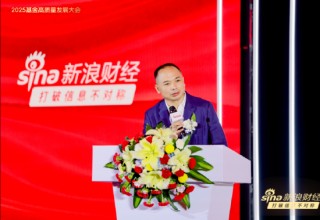 劉煜輝：每一次激烈博弈和碰撞，都是中國(guó)核心資產(chǎn)“倒車接人”的機(jī)會(huì)