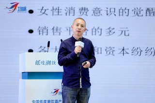 中國(guó)首個(gè)低度潮飲酒產(chǎn)區(qū)，為何是邛崍？