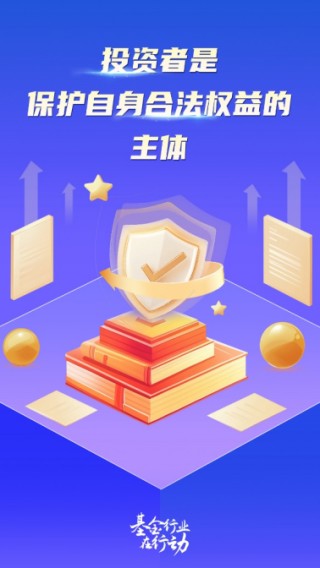 華安基金｜虛擬貨幣投資需當(dāng)心，洗錢騙局新形式