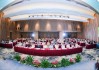 2025“三農(nóng)”保險(xiǎn)發(fā)展論壇在京舉辦 聚焦多層次農(nóng)業(yè)保險(xiǎn)體系構(gòu)建