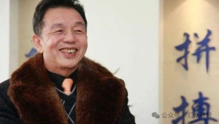 “閩商教父”許連捷逝世，曾捐贈超10億元，看他的故事有多傳奇…