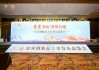 “以城為名，為城代言”的“宜賓酒”，借勢春糖強勢上新