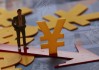 2000萬元貸款逾期、實控人1890萬股份或被拍賣 ST賽為遇“多事之秋”