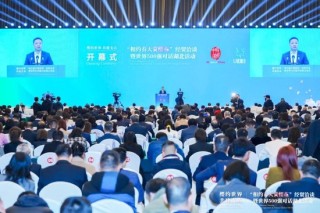 為何投資湖北？何小鵬透露隱情