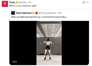 馬斯克：特斯拉Optimus可以跳芭蕾