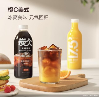 高價(jià)冰塊賣斷貨，農(nóng)夫山泉搶了誰(shuí)的市場(chǎng)？