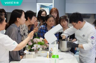 廚電三杰華帝碰撞“糖王”周毅，擦出質(zhì)變火花