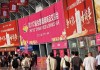今年白酒市場(chǎng)有點(diǎn)冷！酒企面臨三大挑戰(zhàn)