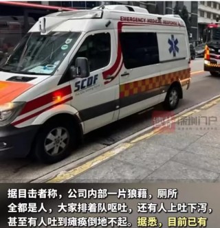 字節(jié)跳動(dòng)上百名員工食物中毒，云海肴被告！CEO：公司有意認(rèn)罪，不打算請(qǐng)律師
