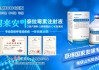 出欄了！頭均可賺150-200，五一備貨提振豬價(jià)