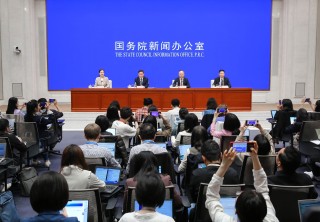 全文|國(guó)新辦舉行新聞發(fā)布會(huì) 介紹“一攬子金融政策支持穩(wěn)市場(chǎng)穩(wěn)預(yù)期”有關(guān)情況
