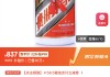 千元酒的含金量正在下降？