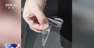 男子玩密室致十級(jí)傷殘，商家稱有“免責(zé)協(xié)議”不賠？法院判了