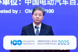 住建部秦海翔：將搭建完善城市運(yùn)行管理服務(wù)平臺，推動城市運(yùn)行管理服務(wù)一網(wǎng)通管