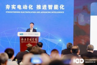 何小鵬出席中國(guó)電動(dòng)汽車百人會(huì)論壇，2026年開啟低空經(jīng)濟(jì)新紀(jì)元