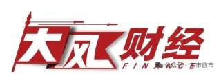 去年A股分紅創(chuàng)歷史新高，哪些行業(yè)最“大氣”