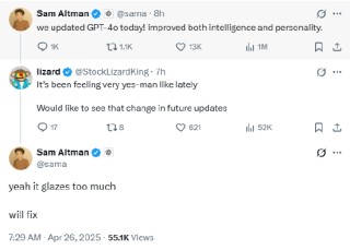 OpenAI CEO：GPT-4o AI模型再升級(jí) 重點(diǎn)提升智力與個(gè)性