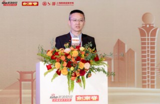 共話民營企業(yè)廣闊未來，中國民營經(jīng)濟高質(zhì)量發(fā)展論壇舉行