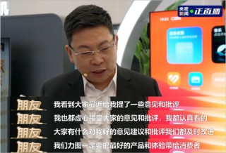 尼格買提現(xiàn)場(chǎng)體驗(yàn)華為Pura X，五大闊感場(chǎng)景體驗(yàn)創(chuàng)新力度拉滿