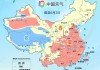 全國入夏進(jìn)程圖出爐 看哪里將開啟高溫暴曬模式