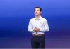 “DeepSeek不是萬能的”……李彥宏，釋放了6個(gè)AI信號(hào)