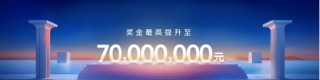 “DeepSeek不是萬(wàn)能的”……李彥宏，釋放了6個(gè)AI信號(hào)