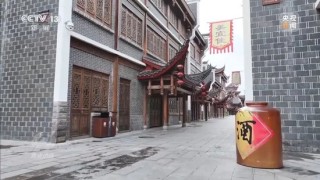 耗資24億的古城，四年累計(jì)虧損超10億！曝光后張家界市委書記、市長(zhǎng)表態(tài)