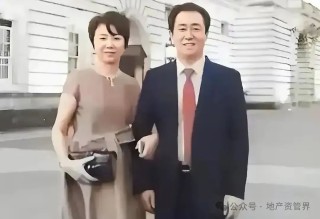 許家印前妻資產(chǎn)轉(zhuǎn)移套路被曝光！