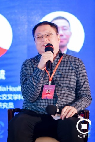 丁毓：民眾對數(shù)據(jù)隱私關(guān)注度與日俱增