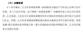 營收三連降！ST九芝2024年凈利潤暴跌27%