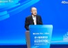 朱宏任：中國(guó)企業(yè)要做好自己的事情，增強(qiáng)應(yīng)對(duì)變局的底氣和能力