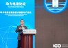 億緯鋰能江吉兵：大圓柱電池是新能源汽車最優(yōu)解