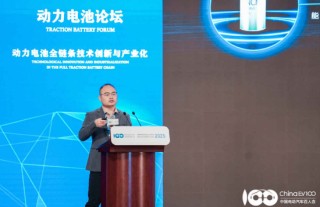 億緯鋰能江吉兵：大圓柱電池是新能源汽車最優(yōu)解