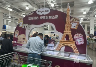 伊利蒙牛押注冰品、和路雪1月就發(fā)新品、哈根達(dá)斯門店流量下滑??聞到了嗎？今年夏天冰淇淋市場的火藥味
