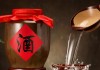 上市酒企2024：“篩選”加速，部分酒企面臨“保殼之戰(zhàn)”