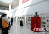 河北安平和吉林大學(xué)共建王湘浩人工智能與絲網(wǎng)創(chuàng)新聯(lián)合實(shí)驗(yàn)室