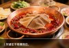 人均140塊的巴奴火鍋，賺錢能力不如海底撈