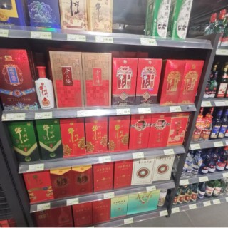 從“對標茅臺”到“批價倒掛”？ 青花郎的高端夢，碎了！ | 酒業(yè)內參