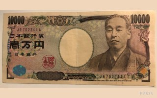 貿(mào)易擔憂與日美利率分化下美元兌日元徘徊于150關口附近