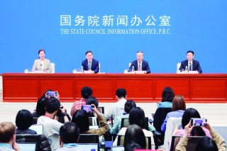 10+8+3！金融部門出臺一攬子政策穩(wěn)市場穩(wěn)預期