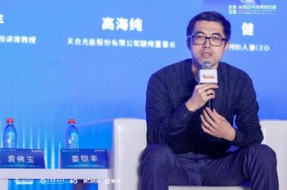 姜鎧豐：AI時(shí)代要改變教育方式，培養(yǎng)孩子一些暫時(shí)還未完全被人工智能替代的技能