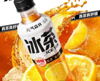農(nóng)夫山泉冰茶入局：百億賽道的“鯰魚(yú)效應(yīng)”