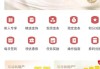 迷失的永坤黃金：投資者無(wú)法提款，客服電話關(guān)機(jī)，公司樓層貨梯通道已被封