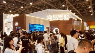 廣州定制展|尚品宅配Ai迭代+拎包開業(yè)，開辟家居商業(yè)新藍海