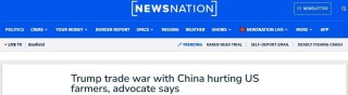 砸商人飯碗、亂農(nóng)民生計……“美國反對美國”情景再現(xiàn)
