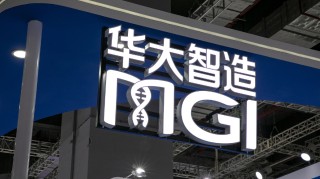 國(guó)產(chǎn)基因測(cè)序儀龍頭華大智造業(yè)績(jī)持續(xù)承壓，今年有望迎來(lái)拐點(diǎn)？