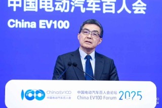 歐陽明高：預(yù)計2025年新能源車銷量超過1600萬輛
