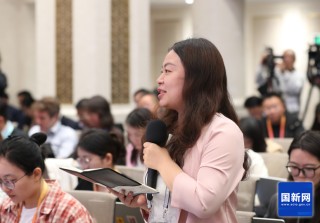 全文|國(guó)新辦舉行新聞發(fā)布會(huì) 介紹“一攬子金融政策支持穩(wěn)市場(chǎng)穩(wěn)預(yù)期”有關(guān)情況